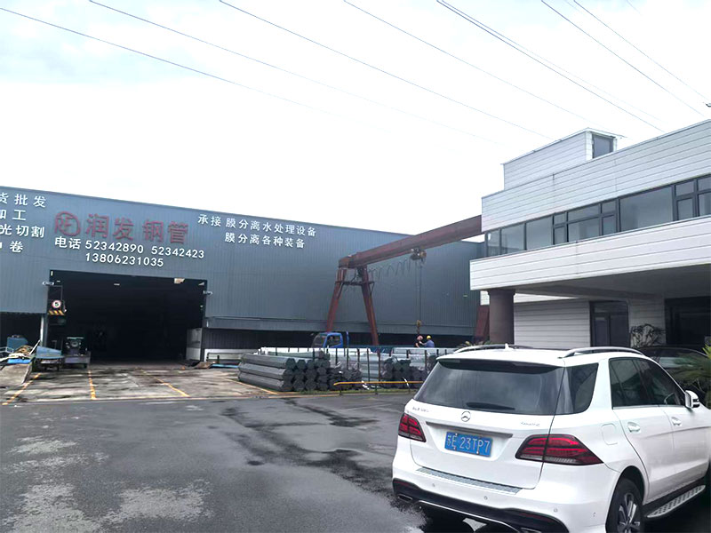 Company Exterior