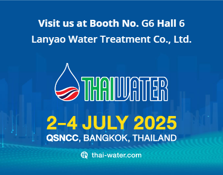 Quelle Premium -Wasseraufbereitungschemikalien in Thaiwater 2025! Besuchen Sie Jiangsu Lanyao (Stand G6)