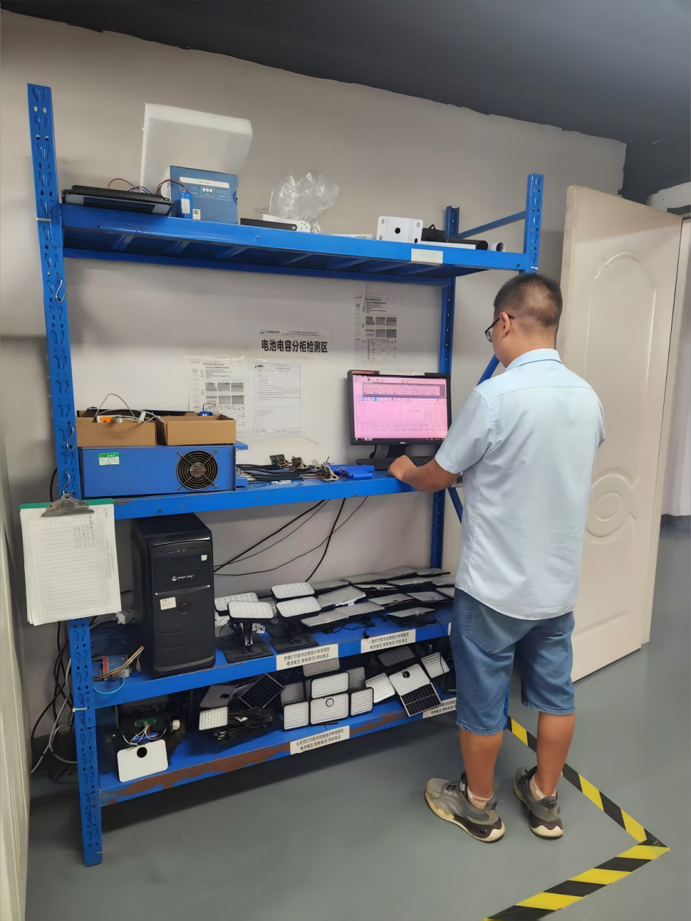Battery capacitance test