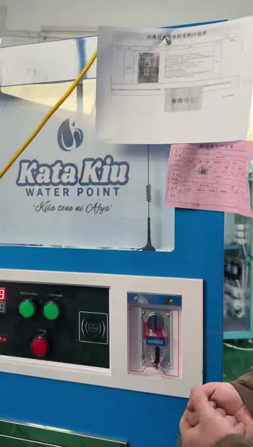 Machine Operation Demonstration 03
