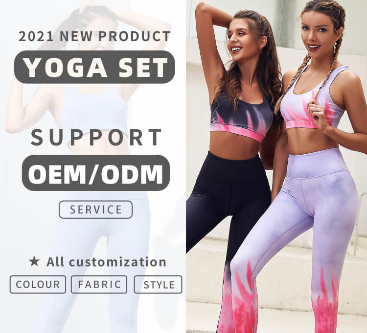yoga leggings wholesale