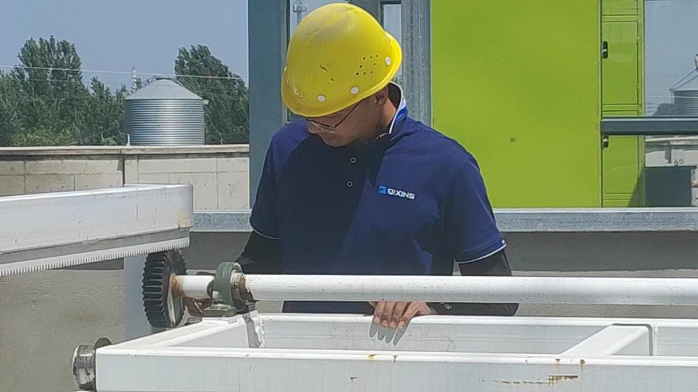 after‑sales installation site