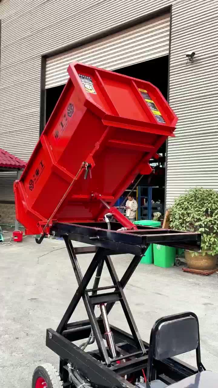 Электрический мини -нимос