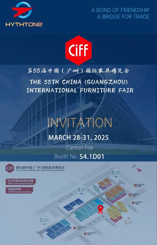 Hythtonefurniture se prepara completamente para la 55ª Feria Internacional de Muebles de Guangzhou