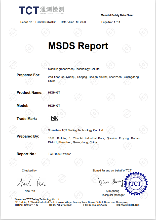 MSDS