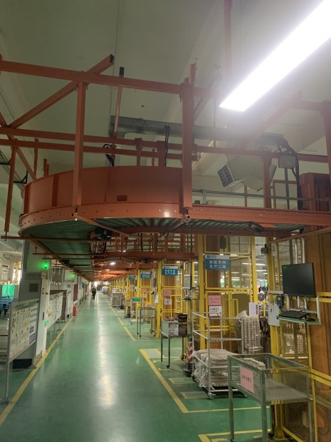 Chant Heat Energy Science & Technology (Zhongshan) Co.,Ltd. 