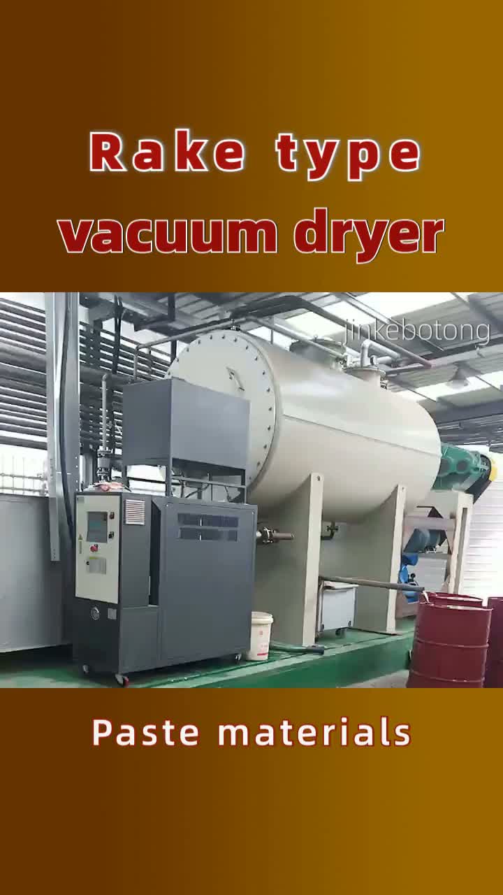 vacuum rake dryer