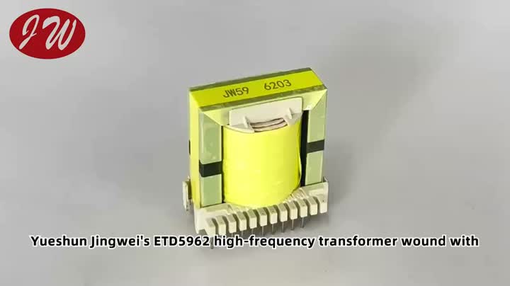 ETD596203Высокочастотный трансформатор