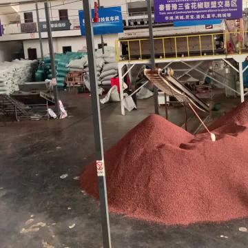 Red pepper wholesale trading
