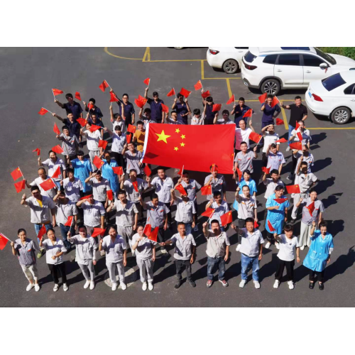 Thúc đẩy kinh doanh servo cùng nhau