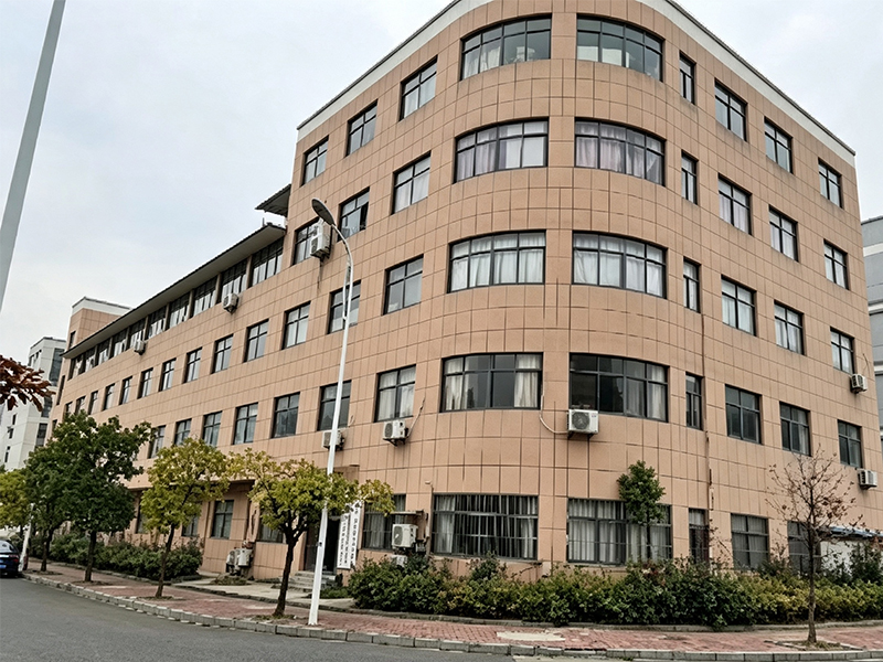 Hangzhou Yijia Information Technology Co., Ltd.