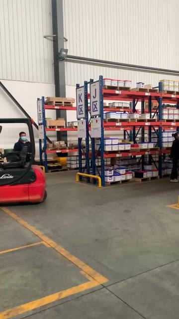 LGE warehouse