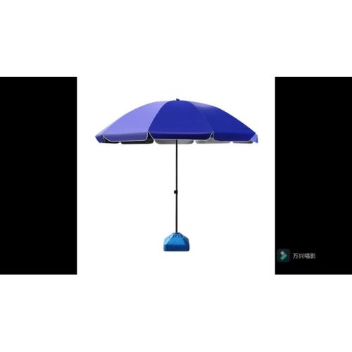 Large beach umbrella