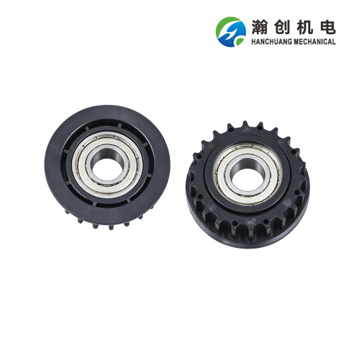 Yueqingshi Houch Mechanics Co., Ltd., Yüksek Kaliteli Mekanik Şanzıman Aksesuarları için Üretim Kapasitesini Optimize Ediyor