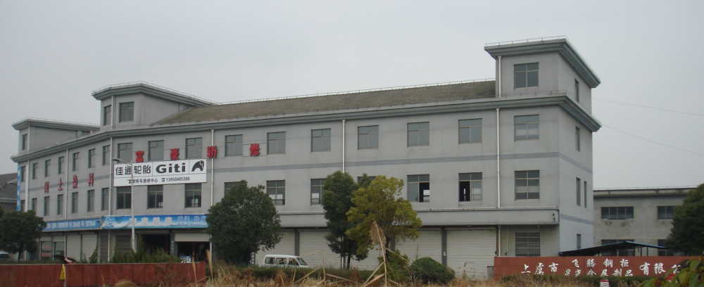 Factory Pictures2