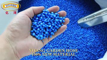 YIYANG GARDEN HOSE