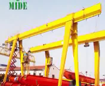 Jiangxi Mide Industrial Co., Ltd.