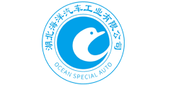 Hubei Ocean Automobile Industry Co., Ltd.