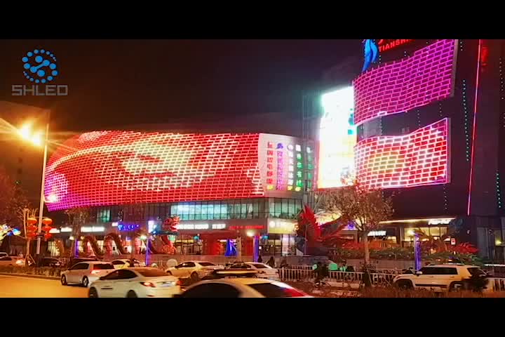Tianshan Sea World Point Light Building Curtain Wall Display
