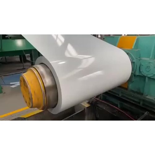 Prepainted steel coil