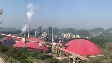 5. The location of the crusher overlooks the whole plant