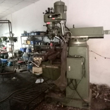 Yaobo Metal Factory