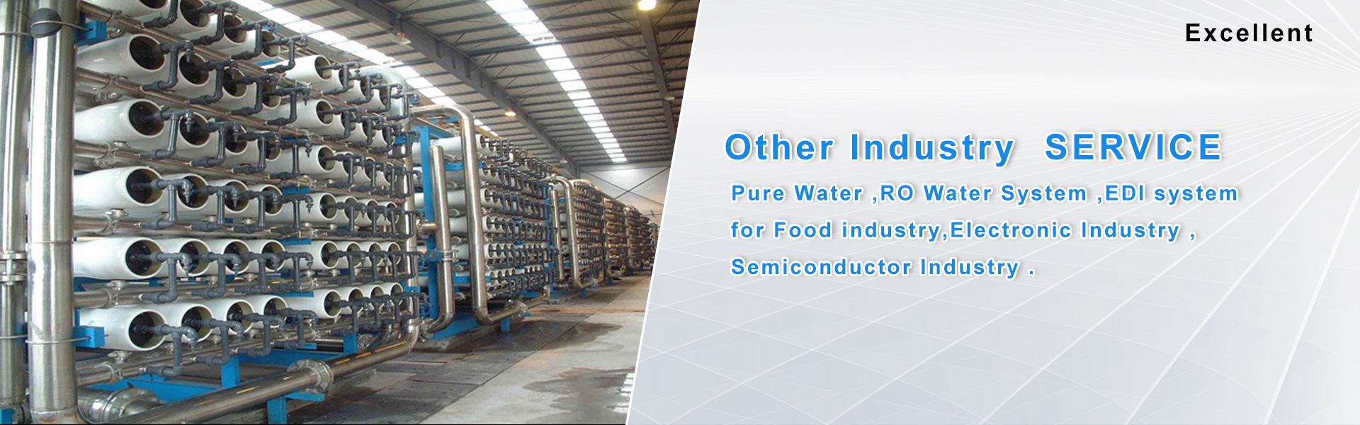 Shanghai ChongYang Water Treatment Equipment CO.,LTD