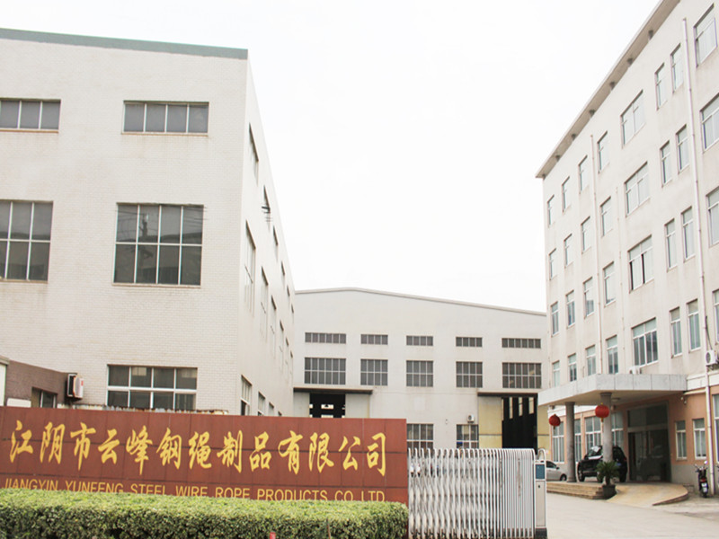 Jiangyin Yunfeng Steel Wire Rope Products Co.,Ltd.