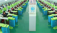 WenZhou JinYuan Packing Manufacture Co.,Ltd