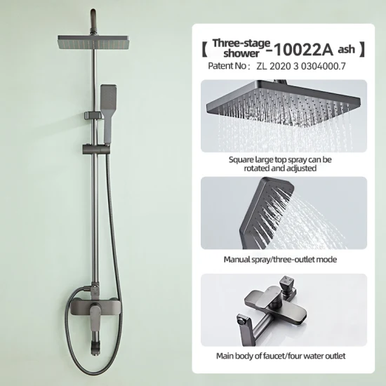 Zb70018 Modern Light Luxury Space Aluminum Bathroom Gold Shower Set1