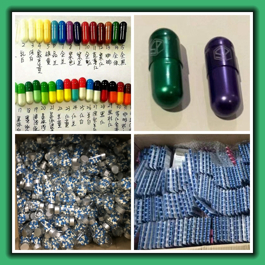 OEM capsules