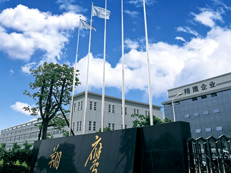 Xiangying Kitchenware Factory Pictures