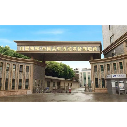 创展智能推进电缆制造技术｜新型挤出设备支持高性能线材生产