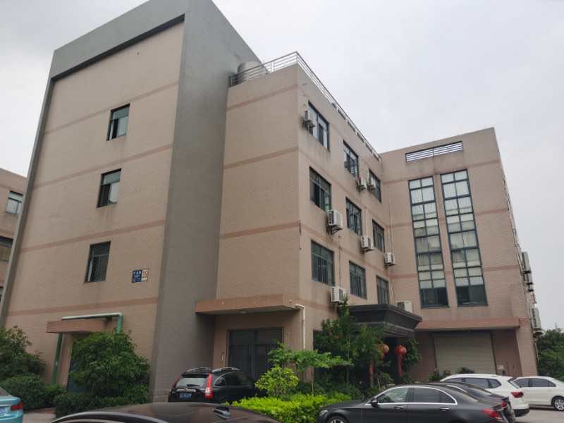 Jiaxing Shenran Trading Co.,Ltd