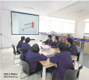 Ningbo Bowang Machinery Co.,Ltd