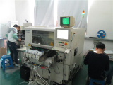 Shenzhen Fuzhixing Electronic Co.,Ltd.  