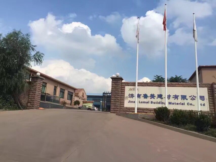 Jinan Lumei Construction Material Co.,Ltd.