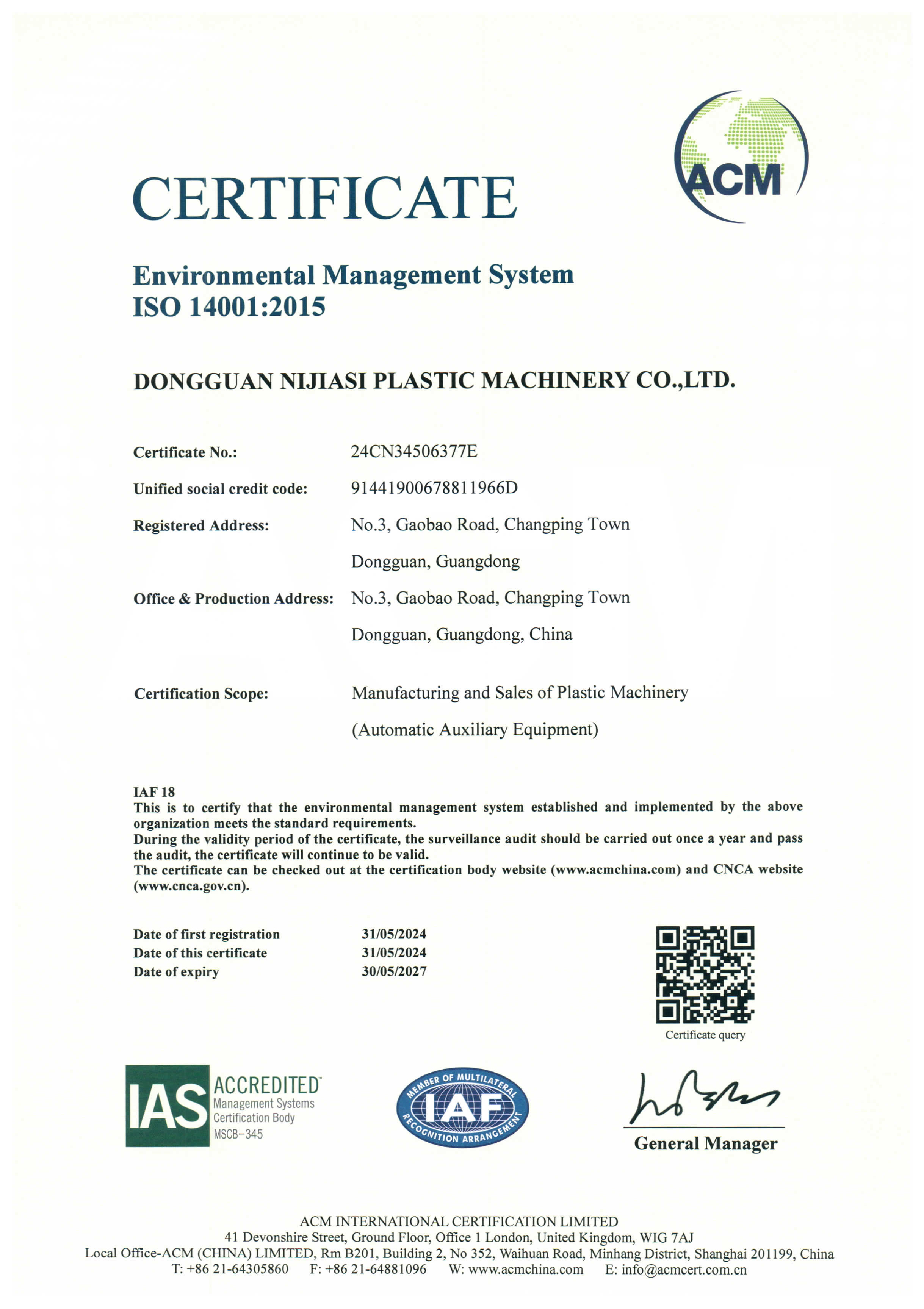 Environmental Management System