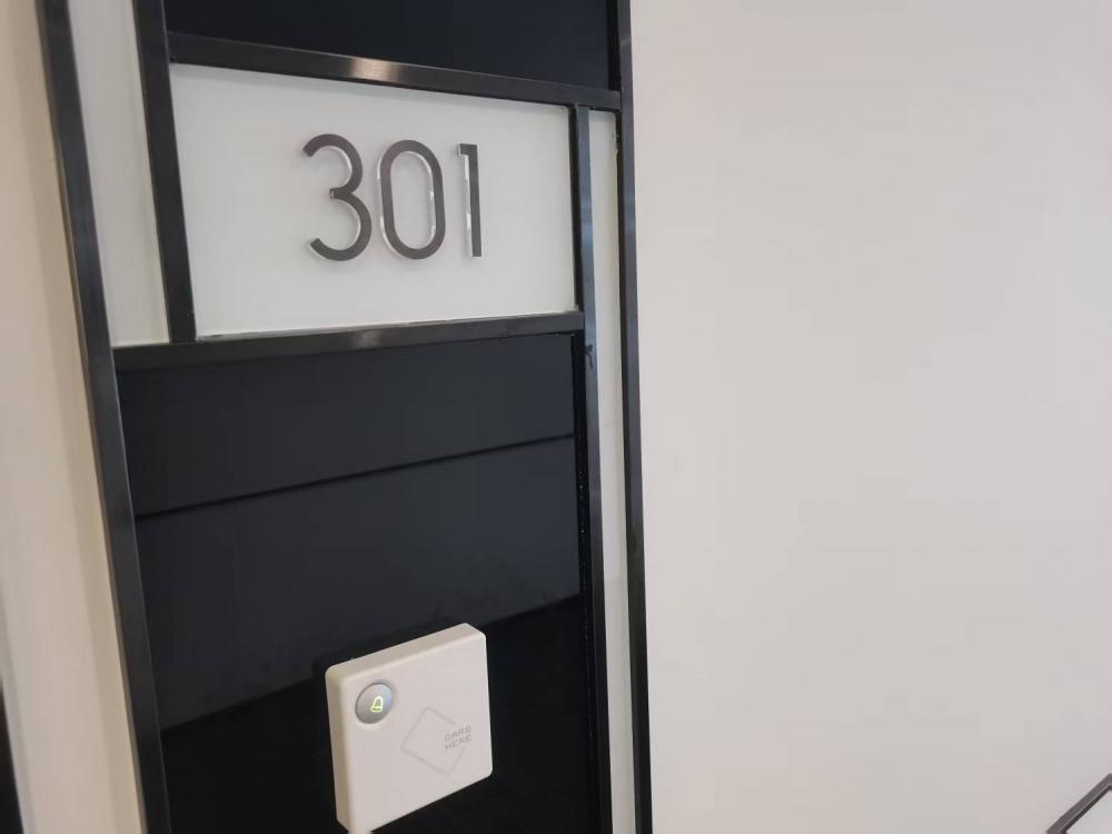 Shanghai office
