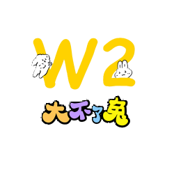 Zhoushan W2 Toy Co., Ltd