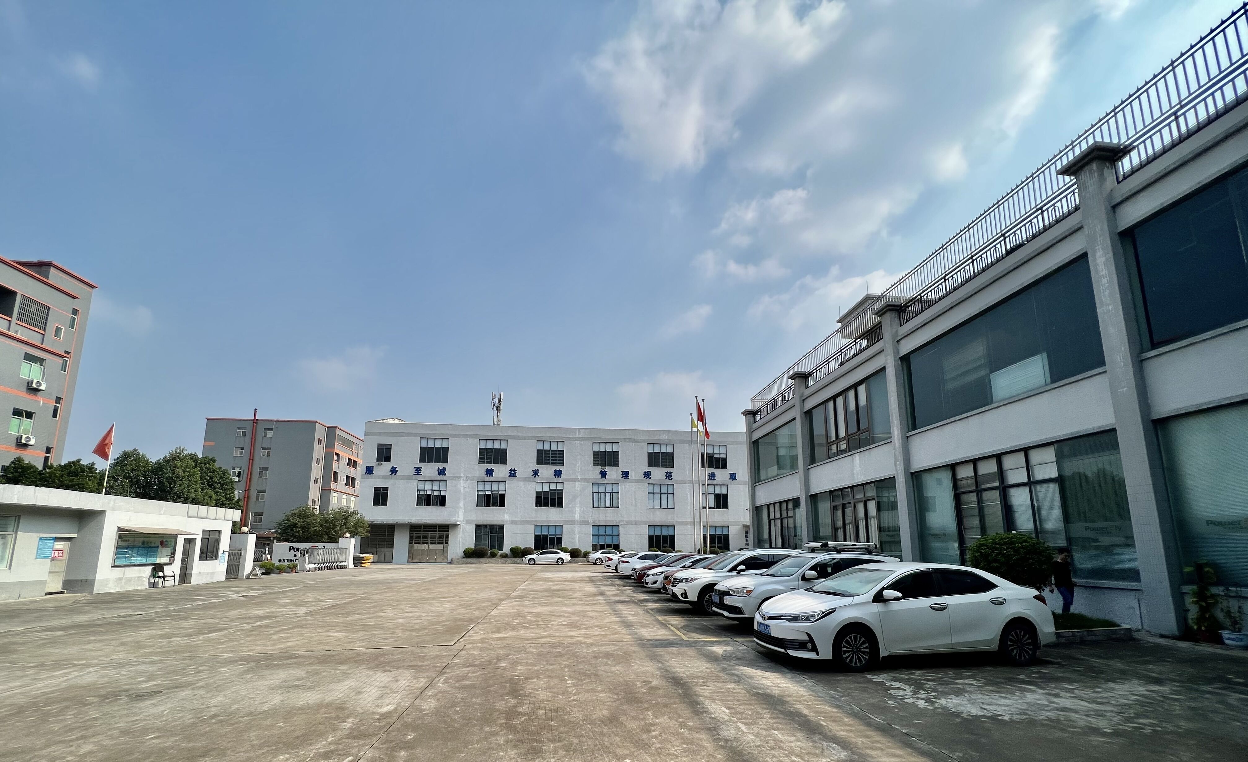 Guangdong Konson Metal Technology Co., Ltd