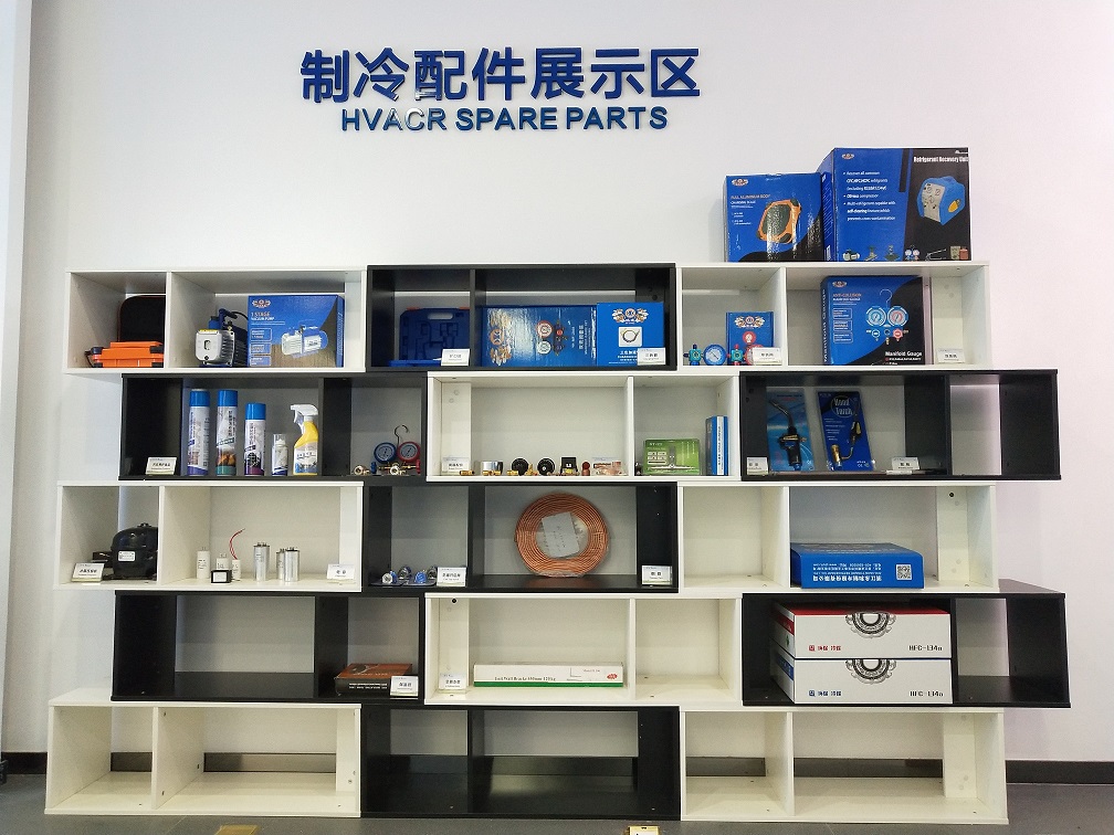 ZHEJIANG ICE LOONG ENVIRONMENTAL SCI-TECH CO.,LTD.