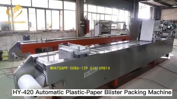  packing machine for flocked swab syringe bandage 