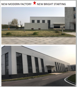 HuiJieLong (Qingdao )International Trading Co.,ltd