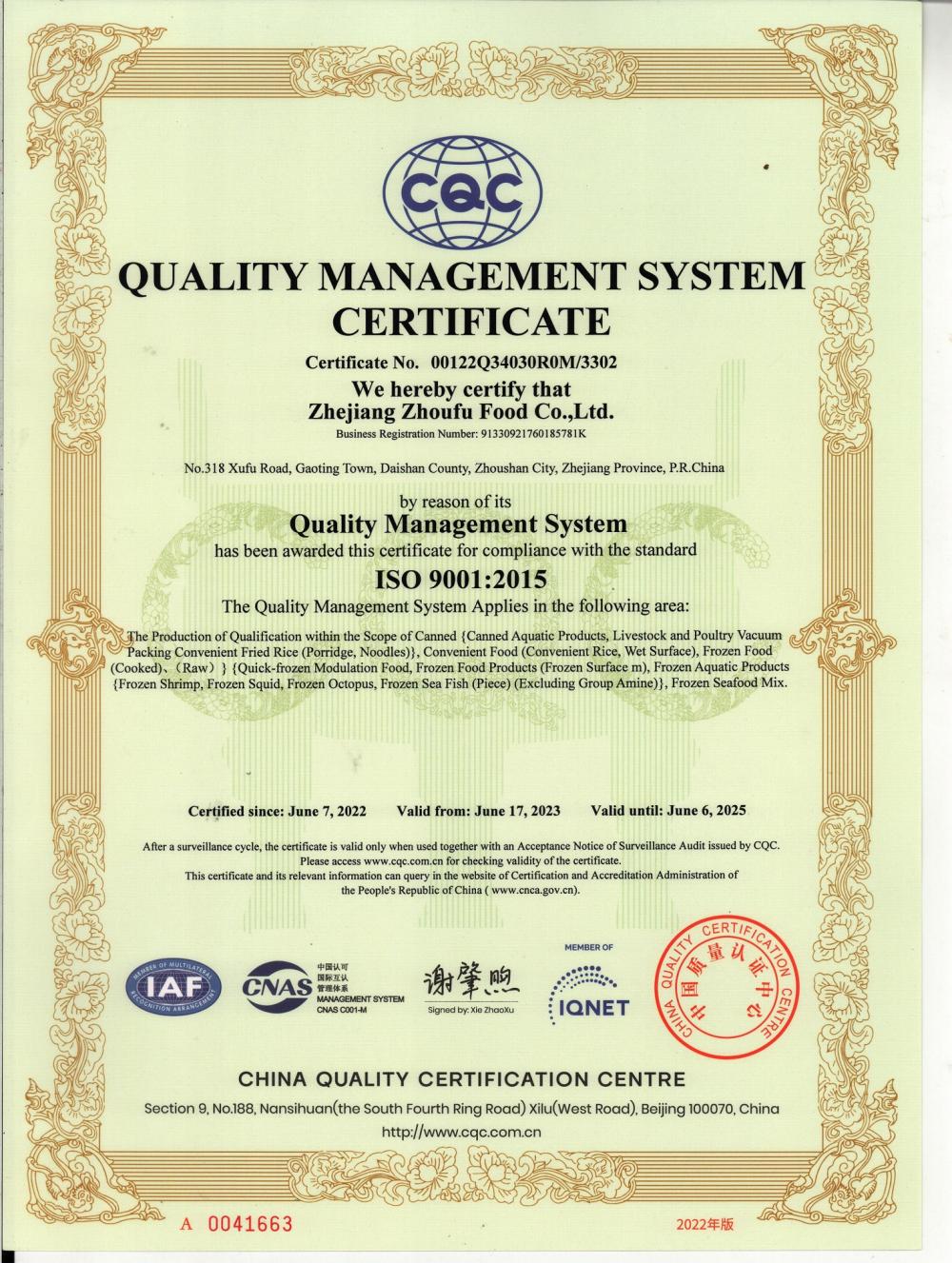 QUALITY MANAGEMENT SYSTEM CERTIFICATE