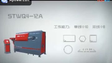 CNC stirrup bender