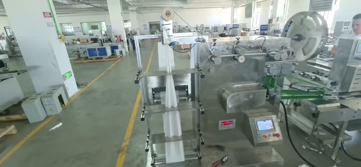 Video des Probebetriebs von Einweggeschirrgeräten