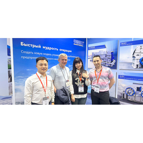 Zhongyu Dingli 2024 28th MiningWorld রাশিয়ায় প্রদর্শনী, প্রিমিয়াম খনির সরঞ্জাম প্রদর্শন করছে