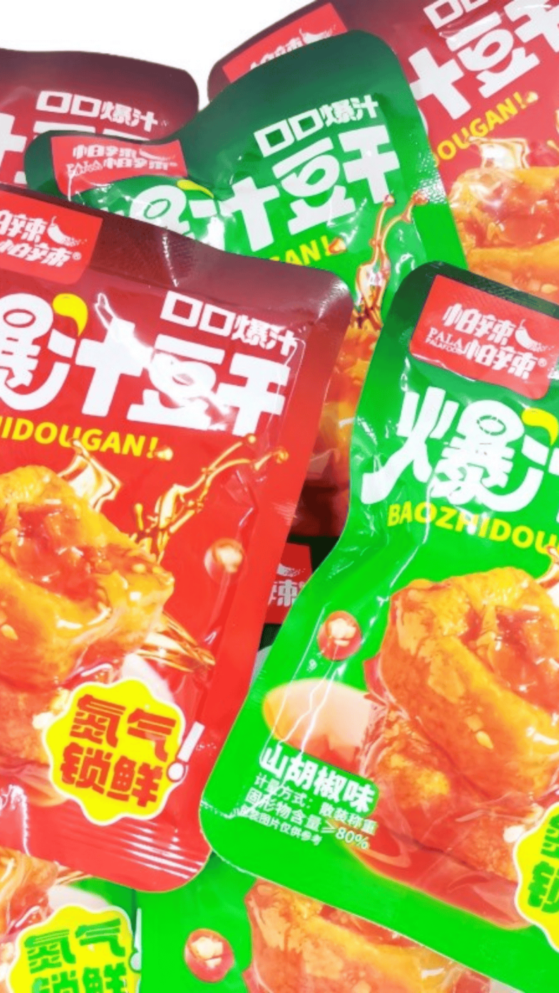 Túi đóng gói xả nitơ