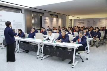 Marketing Center Meeting